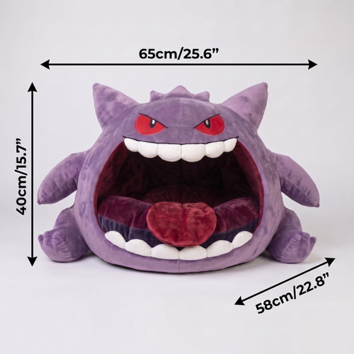 Hungry Phantom Bed